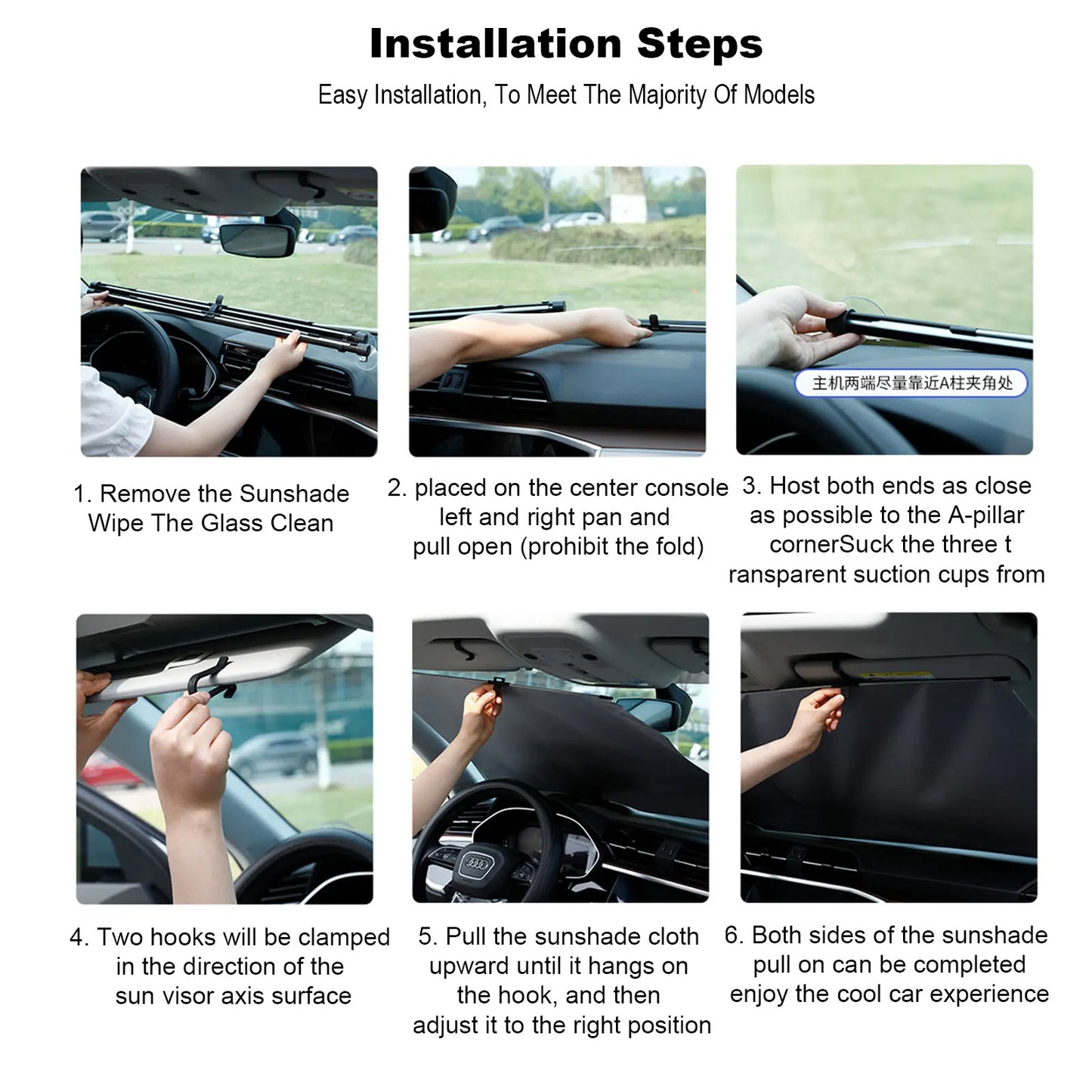 New aluminum alloy retractable sunshade